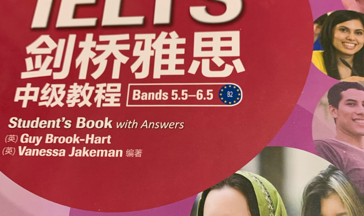 IELTS Elementary Listening and Reading